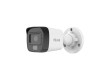 IP Видеокамера HiLook IPC-B120HA-LUC