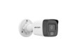 IP Видеокамера HiLook IPC-B120HA-LUC