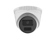 IP Видеокамера HiLook IPC-T241HE-UC