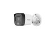 IP Видеокамера HiLook IPC-B140HA-LUC