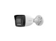 IP Видеокамера HiLook IPC-B140HA-LU