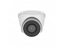 IP Видеокамера HiLook IPC-T221HE-UC