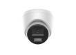 IP Видеокамера HiLook IPC-T220HA-LUFC/SL