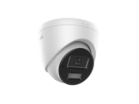 IP Видеокамера HiLook IPC-T220HA-LUFC/SL