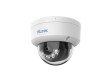 IP Видеокамера HiLook IPC-D149HA-LU