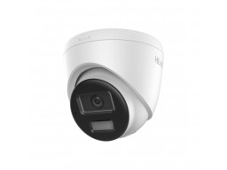 IP Видеокамера HiLook IPC-T240HA-LUFC/SL