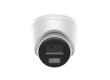 IP Видеокамера HiLook IPC-T240HA-LUFC/SL