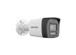 IP видеокамера Hikvision DS-2CD1023G3-LIU