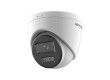 IP видеокамера Hikvision DS-2CD1367G3-LIU