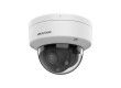 IP видеокамера Hikvision DS-2CD1723G2-LIZU