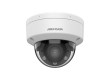 IP видеокамера Hikvision DS-2CD1723G2-LIZU