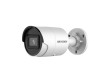 IP видеокамера Hikvision DS-2CD2046G2-I(C)