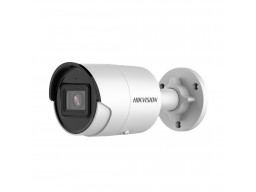IP видеокамера Hikvision DS-2CD2046G2-I(C)