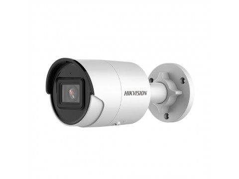 IP видеокамера Hikvision DS-2CD2046G2-I(C)