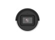 IP видеокамера Hikvision DS-2CD2046G2-I(C)