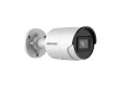 IP видеокамера Hikvision DS-2CD2046G2-I(C)