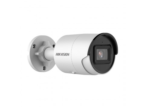 IP видеокамера Hikvision DS-2CD2046G2-I(C)