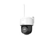 IP видеокамера Hikvision DS-2DE2C400IWG/W(W)