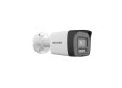 IP видеокамера Hikvision DS-2CD1043G3-LIU
