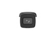 IP видеокамера Hikvision DS-2CD2643G2-IZS