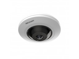 IP видеокамера Hikvision DS-2CD3956G2-IS