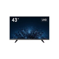 Монитор Hikvision DS-D5043U3-1V0S 43"