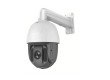 Поворотная видеокамера Hikvision DS-2DE5425IWG-E(B)
