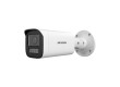 IP видеокамера Hikvision DS-2CD1623G3-LIZU