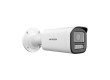 IP видеокамера Hikvision DS-2CD1623G3-LIZU