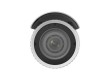 IP видеокамера Hikvision DS-2CD1643G2-IZ