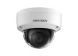 IP видеокамера Hikvision DS-2CD2143G2-I