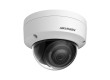 IP видеокамера Hikvision DS-2CD2143G2-I
