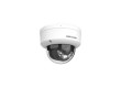 IP видеокамера Hikvision DS-2CD2143G2-LIS2U (2,8 мм)