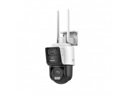 IP видеокамера Hikvision DS-2SE3C404MWG-4G/14