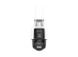 IP видеокамера Hikvision DS-2SE3C404MWG-4G/14