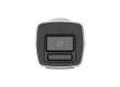 IP видеокамера Hikvision DS-2CD1047G3H-LIU