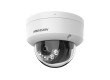 IP видеокамера Hikvision DS-2CD1183G2-LIUF
