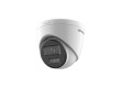 IP видеокамера Hikvision DS-2CD1363G2-LIU