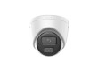 IP видеокамера Hikvision DS-2CD1363G2-LIU