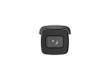 IP видеокамера Hikvision DS-2CD2623G2-IZS(D)