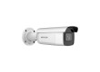 IP видеокамера Hikvision DS-2CD2623G2-IZS(D)