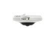 IP видеокамера Hikvision DS-2CD2955G0-ISU