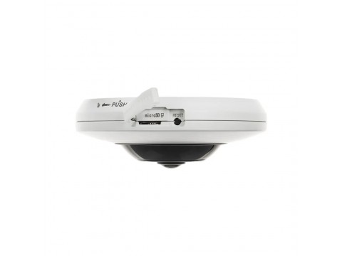 IP видеокамера Hikvision DS-2CD2955G0-ISU