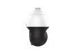 Поворотная видеокамера Hikvision DS-2DE4225IW-DE(T5)