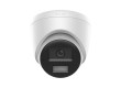 IP видеокамера Hikvision DS-2CD1343G3-LIU