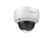 IP видеокамера Hikvision DS-2CD2143G2-IU