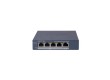 Коммутатор Hikvision DS-3E1505P-EI/M