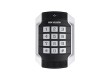 Считыватель Hikvision DS-K1104MK