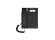 IP телефон Hikvision DS-KP6000-HE1
