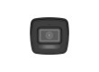 IP видеокамера Hikvision DS-2CD1083G2-LIU